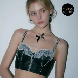 에블린 EBLIN [D컬렉션] 블랙솔데아_롱브라 BLACK EBBRF1110D