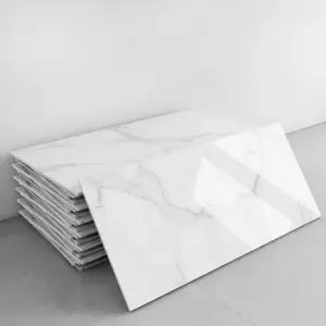 타일시트지 주방 욕실 화장실 방수 벽 싱크대 대리석 시트지 7개 1세트