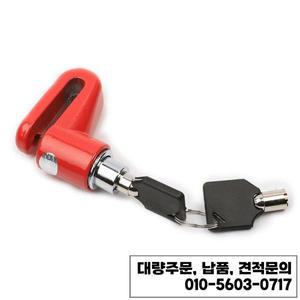 1세트 산악 자전거 디스크 브레이크 잠금 장치 알루미늄 도난 방지 보안 (오토바이 전기