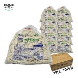 (박스) 맛플랜 비비푸드 쌀 당일 떡볶이 떡 (5cm 소) 1.5kg X 10개