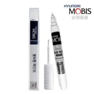 현대비스 O8B4Y3Q3 자동차 붓펜 그랜저IG NB9 블랙 차량용 붓페인트 카페인트 셀프 도장