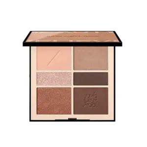 정샘물 아티스트 아이팔레트 #글램누드