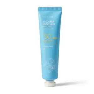 뉴베이프 백합 리커버리 선크림 75ml