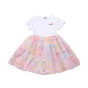 [프랜치캣](대구신세계)Q62DDO190(WT별샤OP)