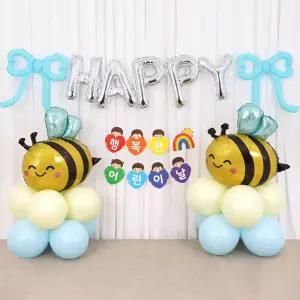 어린이날 풍선 가랜드 장식 포토존 꿀벌 유치원 리본