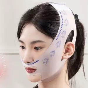 불독살리프팅 턱살 이중턱 브이라인밴드 얼굴 팔자주름 얼굴탄력 턱리프팅밴드 수면