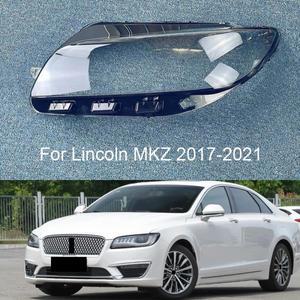 링컨 MKZ 2017 헤드 라이트 쉘 램프 그늘 투명 커버 유리