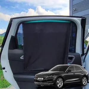 GV70 R3Z3O1U2 커텐 햇빛가리개 NO레일 커튼