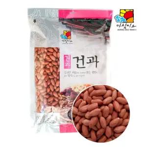 볶음땅콩 아침미소 1kgx3봉 국산 볶은 국내산 생 땅콩 견과류 깐 아침미소 볶음