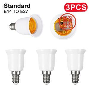 3PCS E14 ~ E27 어댑터 변환 소켓 내화성 플라스틱 고품질 전구 램프 홀더