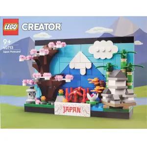 레고 크리에이터 일본 엽서 40713