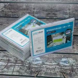 [알티피아]A6 사이즈 투명 안내문 꽂이 투명 아크릴 입간판 세트 10개