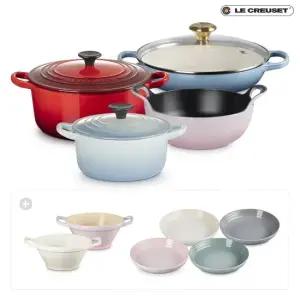 르크루제 26년 봄 특집 뷔페캐서롤 10종 풀세트_코스탈블루 파랑)