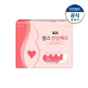 디펜드 맘스 안심 패드 산모전용 프리사이즈 여성용 성인기저귀 28PX1팩