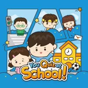 [발그래] 유퀴즈앳스쿨 (장애인식개선 보드게임)