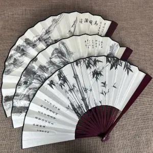 수묵화 접이식 60cm 대형 고급 실크 전통 부채 휴대용 접는 종이