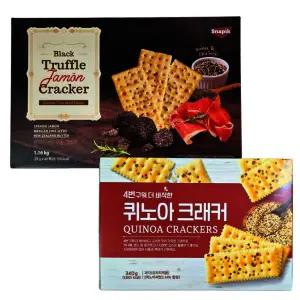 트러플하몽크래커 퀴노아크래커 코스트코 대용량 사무실 회사 간식 박스 정성껏 관리한 안심 한 입