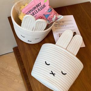 미피 버니 바구니 모양의 감성 데스크탑 정리함 가정용 수납함 귀여운 장식품 트레이