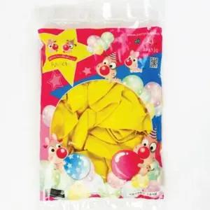 30Cm 펄풍선 옐로우 50입 생일 파티 노란색 노랑색 용품
