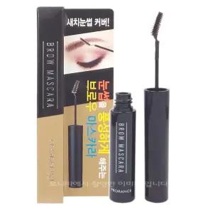 프로랑스 눈썹 마스카라 아이브로우마스카라 흑갈색