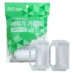 대우 세탁기 먼지 거름망 4p 통돌이 먼지망 필터 교체 세탁기거름망