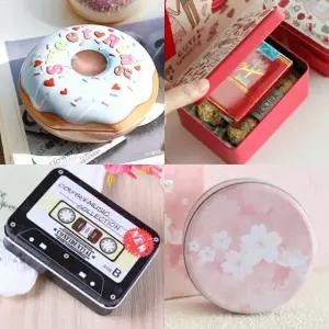 부활절 틴케이스 달란트 헌금 보관 케이스 미니 성경책 기독교 전도용품 꾸미기 예쁜 정리함