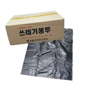 종합코리아 원폴리머 쓰레기봉투 재활용봉투 평판 검정 특대90x110(300매)
