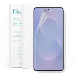 [다이아큐브]갤럭시 S25엣지 반사방지 무광택 지문방지 블루라이트차단 액정보호필름 3매 가이드핀 간편...