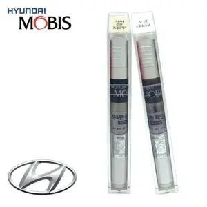 비스 G3E8D1V2 붓펜 파비스 YAW 크리미화이트 붓페인트 차량