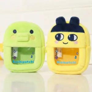 다마고치 봉제인형 투명 파우치 마메치 구치파치 화장품 학용품 소품수납 에어팟 버즈 케이스