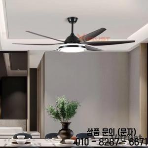 현대 천장 팬 조명 56 인치 66in 블랙 강한 바람 LED 램프 다 이닝 룸 거실 레스토랑 라이트