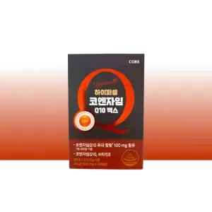 하이퍼셀 코엔자임Q10 코엠자임10 코쿠텐 코텐큐 1개 코큐텐 코앤자임 큐텐