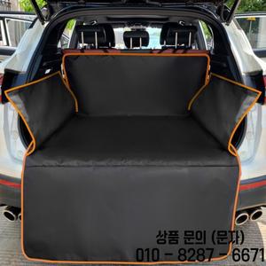 방수 옥스포드 천 강아지 카시트 커버 애완동물 여행 개 캐리어 자동차 트렁크 매트 SUV 카고 라이너 600D