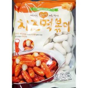 치즈떡볶이떡(떡드림 1K)/떡볶이/쫄깃한/사리/가게/고급/냉동/요리/만들기/조리/가정/냉동떡/떡/식품/가공
