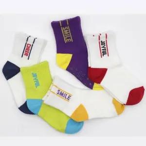 지앤 유아동 j솔레 5족세트 양말/부드러운/편한/패션/유아/키즈/아기/초등/어린이/여아/고학년/학생/삭스