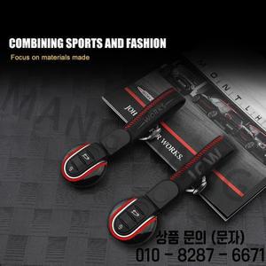 자동차 키 케이스 커버 체인 쉘 장식 보호 Fob 홀더 미니 쿠퍼 F54 One D S Clubman 액세서리