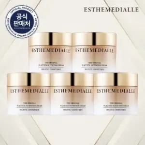 에스떼미알레 호주 양태반 크림 5개