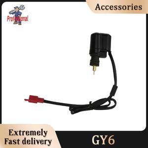 [호환품]50CC 125CC 혼다 호환 GY6 자동 전자 댐퍼 전기 밸브 초크 4 스트로크 ATV 스쿠터 기화기