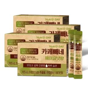 (정품) 뉴트리디데이 카페빼네 헤이즐넛향 4박스(120포)