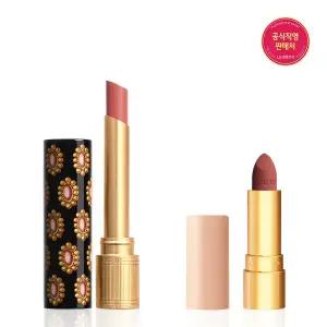 [구찌 뷰티](타임스퀘어점패션관)[랜더스]루즈 드 보떼 브리앙 글로우 립스틱(+미니립 증정)