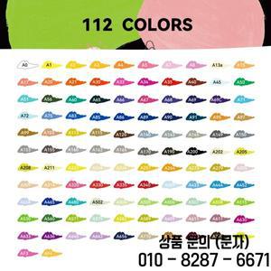 Arrtx 페인트 마커 펜 112색 아크릴 듀얼팁 암석 세라믹 나무 플라스틱 DIY 프로젝트용