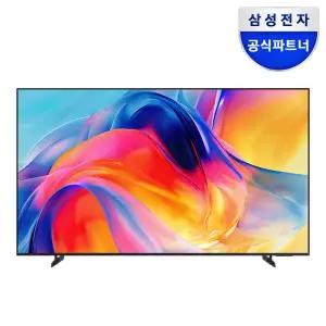 삼성 Mini LED TV 4K 1등급 214cm(85인치) KU85MH75AFXKR 스탠드