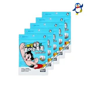 제일 붙이는족족 발바닥 독소배출 패치 풋 발 파스 목초수액 시트 20매