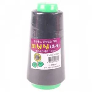 (set)미싱실(흑색) 10개