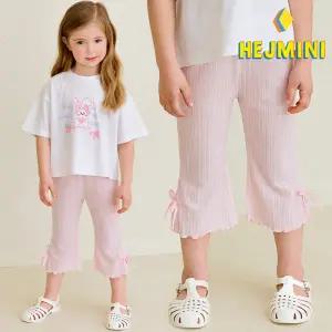 [헤이미니] 리본쿨링물결레깅스팬츠