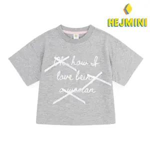 [헤이미니] 글로우리보니레터링티셔츠