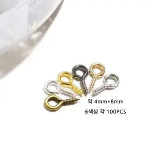 수작업공구 미니아이볼트 혼합상자