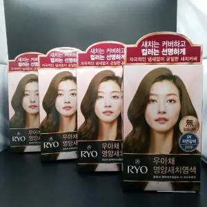 려 우아채 멋내기 새치크림 5N 자연갈색 4개