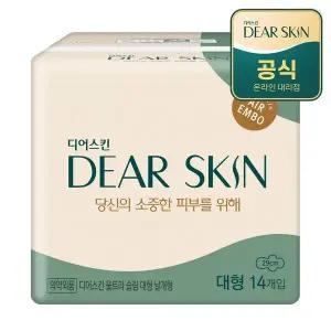 [깨끗한나라] 디어스킨 에어엠보 대형 14개입
