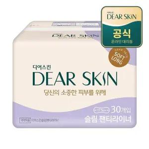 [깨끗한나라] 디어스킨 슬림 롱 팬티라이너 30개입